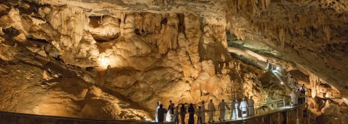 Пещера Аль-Хотта