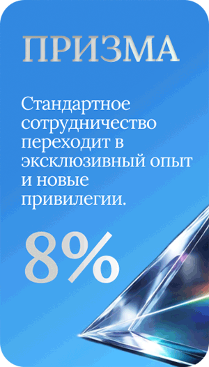 �������� ��������� �� ������������ ��������