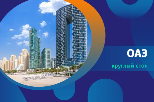 ������� �� ��� ������������ ��������