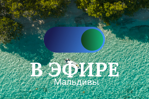 ������� �� ��������� �� ������������ ��������