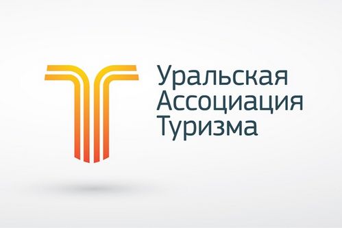 Группа компаний Спектрум вошла в состав Уральской Ассоциации Туризма