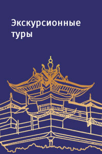 ������������� ����